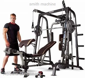 smith machine